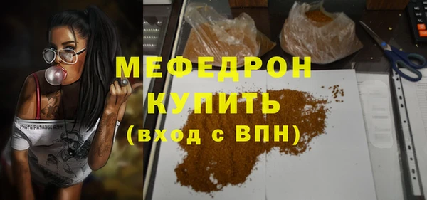 винт Абинск