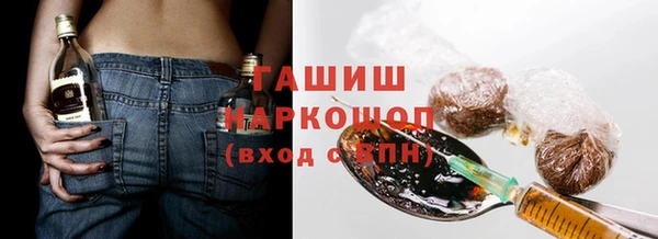 а пвп мука Рославль