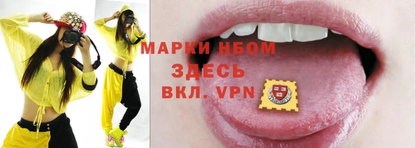 амфетамин Алзамай