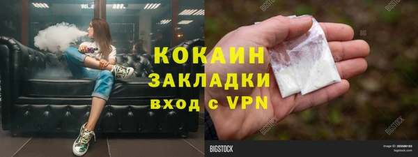 амфетамин Алзамай