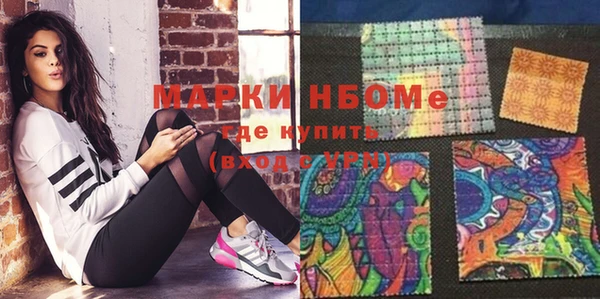 каннабис Алексеевка