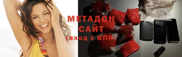 прущие грибы Алексин