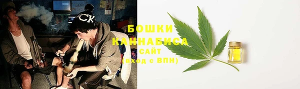 амфетамин Алзамай