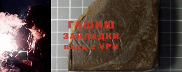 а пвп мука Рославль