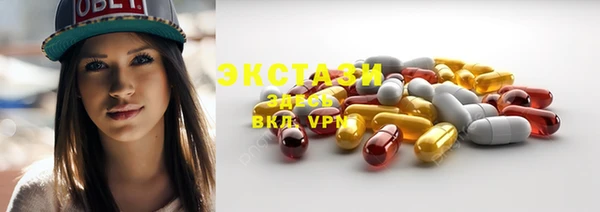 прущие грибы Алексин