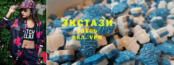 амфетамин Алзамай