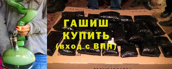 каннабис Алексеевка